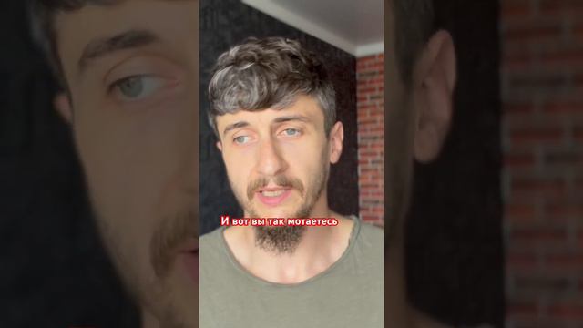 Что такое «ВЕНЕЦ БЕЗБРАЧИЯ»?Почему отношения РУШАТСЯ? #short #отношения #брак #подсознание #целител смотреть онлайн