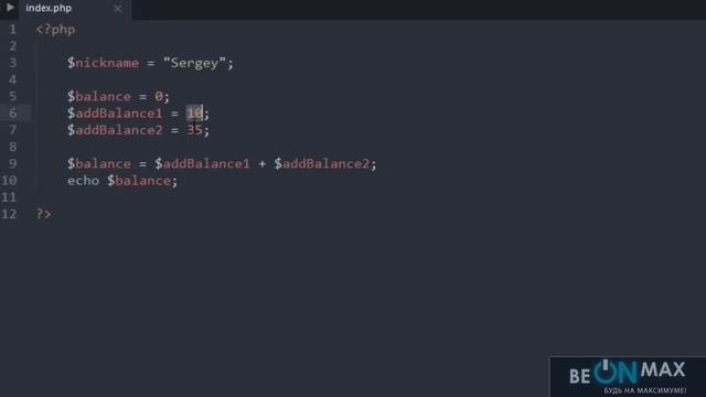 PHP/MySQL для начинающих. Урок #3. Переменные в PHP смотреть онлайн