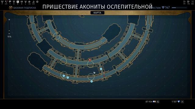 Skyforge - Учимся играть на Аконите ( МАТ и бешеный РЛ ) Часть 1 смотреть онлайн
