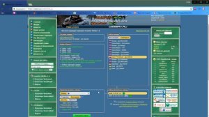 Как создать сервер кс 1.6 за 5 минут. Создание сервера кс 1.6 ГАЙД