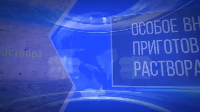Технология бурения скважин смотреть онлайн