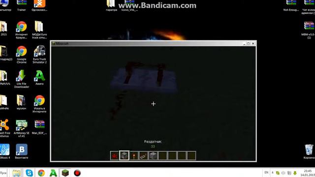 Как сделать пулемёт в minecraft 1.5.2 смотреть онлайн