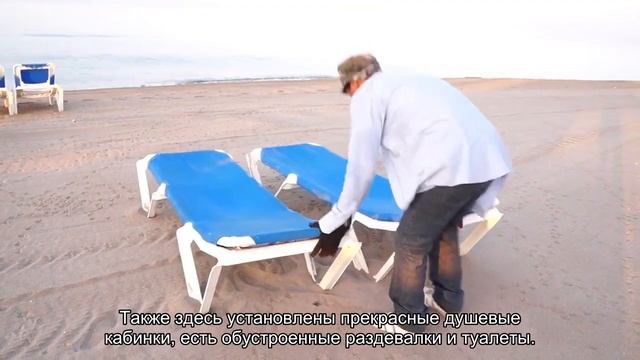 О пляже Барракуда в Адлере: расположение на карте, как добраться, цена на вход смотреть онлайн