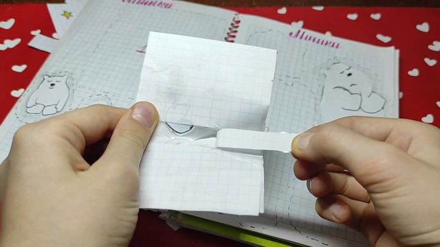 Новинка Звездочка Луи 💖 Распаковка бумажных сюрпризов🔥 Бумажные сюрпризы мир бумажек смотреть онлайн