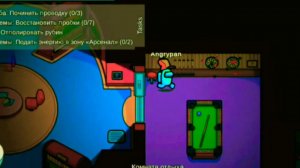 Алёша-МОЯ ПАПКА! Sparta Fright Remix