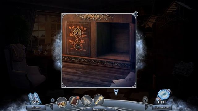 Paranormal Files 3 # Секретные досье 3. Иллюзии в супермаркете # бонус уровень # прохождение # 7 смотреть онлайн
