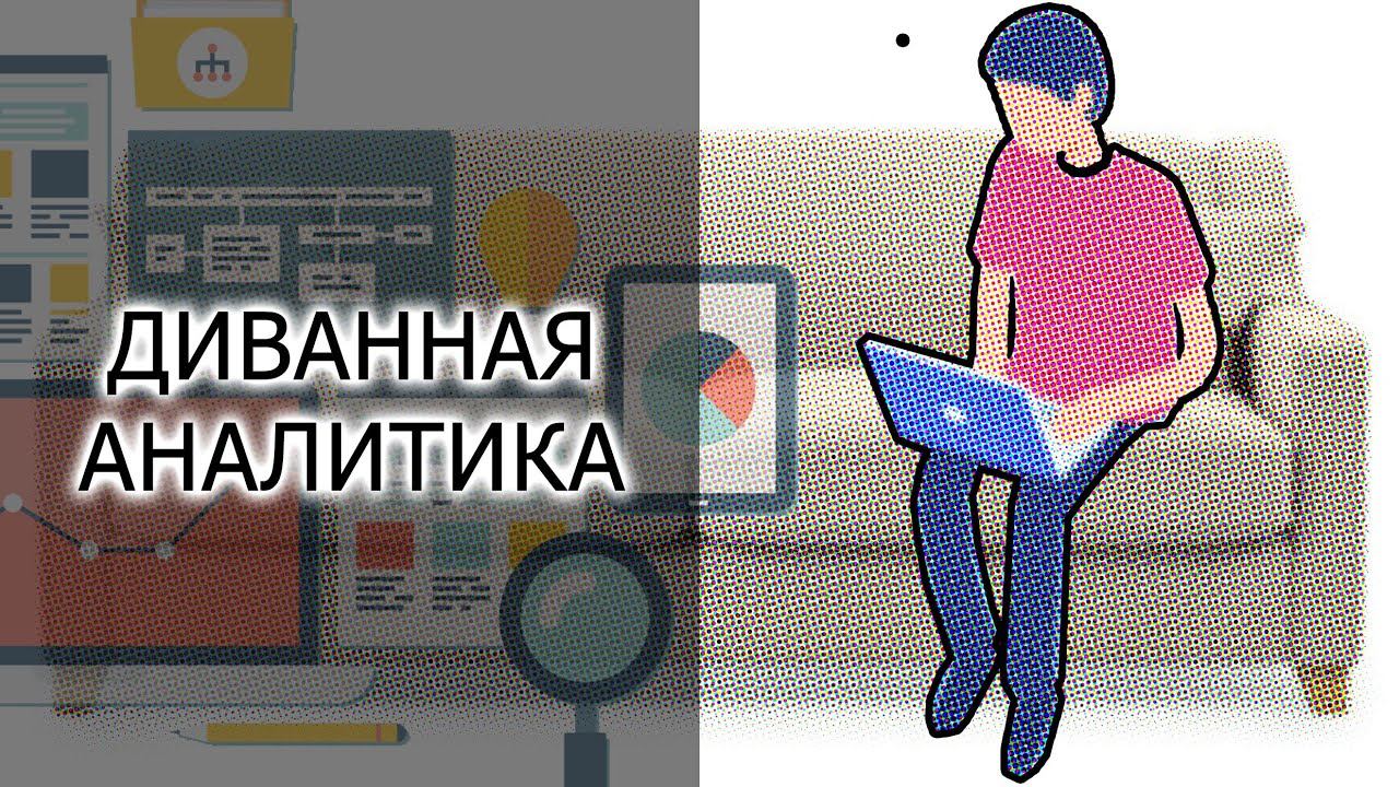 Эпоха низких цен на электронику закончилась