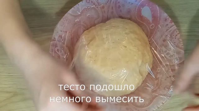 Готовим на праздник