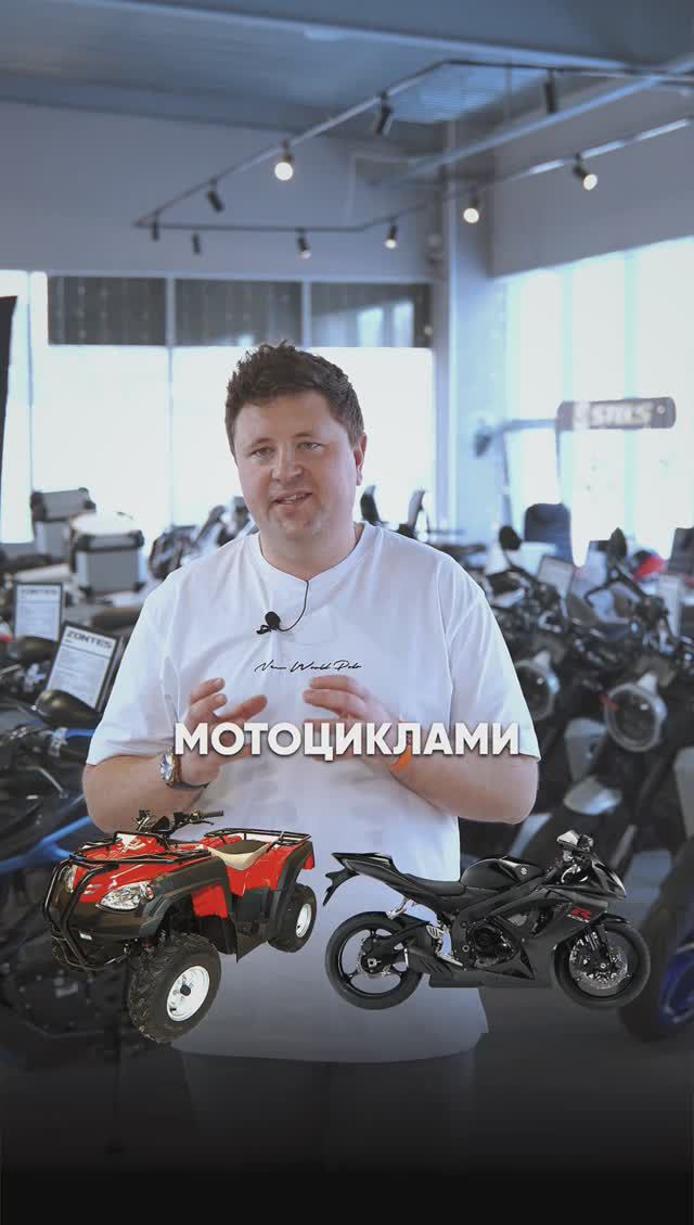 Квадромотоцентр AURORA — мотоциклы, квадроциклы, багги. Доставляем по всей России смотреть онлайн
