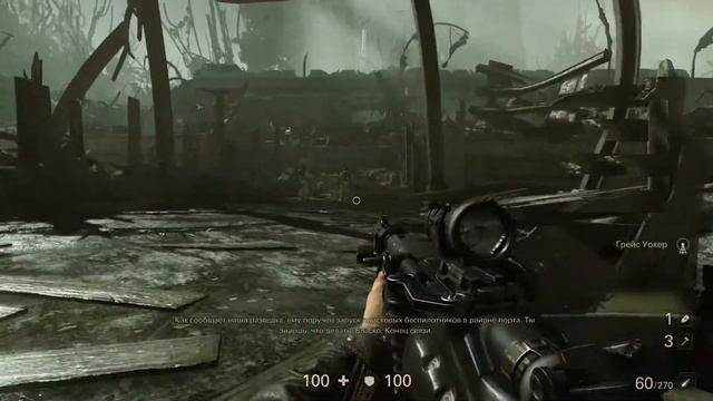 Wolfenstein 2: The New Colossus #16 - Расшифровка Энигмы смотреть онлайн