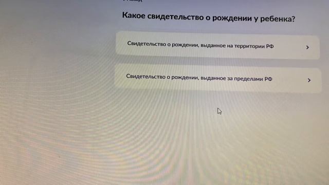 Секреты Креативного Мышления