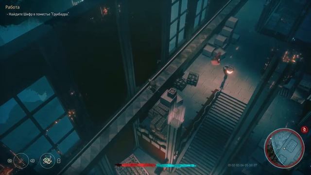 Из первых рук: Seven The Days Long Gone смотреть онлайн