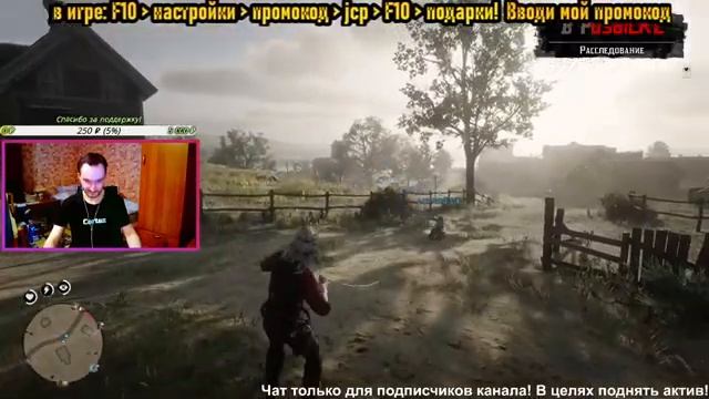 ?GTA 5 RP?/?DOWNTOWN?/⭐?⭐ХЭЛЛОУИНСКИЙ ИВЕНТ/НАВОДИМ СУЕТУ В МИРЕ МАГИИ⭐?⭐/?RDR 2 Online?/ CSGO смотреть онлайн