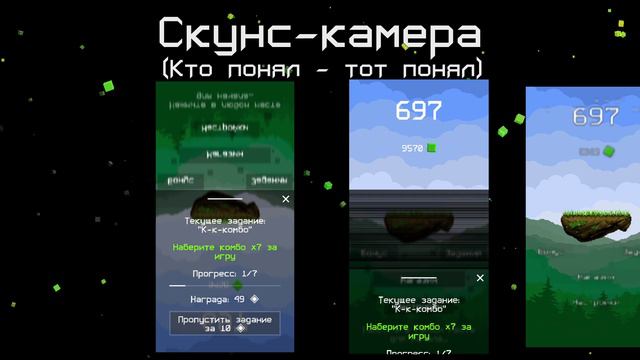 Rectomino - Дневник разрабобчика (DevLog) #8 - Шейдеры (вроде бы) смотреть онлайн