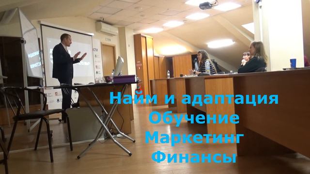 Ролик о тренинге по переговорам для руководителей компаний от Проекта "Переговорные игры" смотреть онлайн