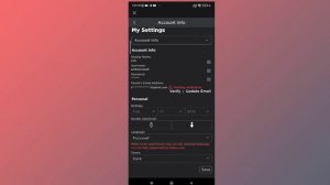 как изменить дату рождения в roblox
