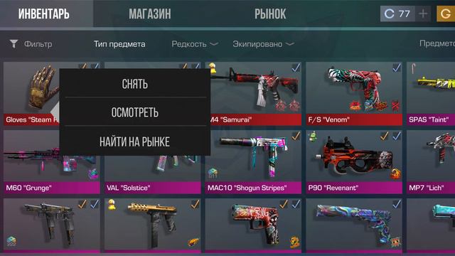 оцените ивент от 0 до 10 смотреть онлайн