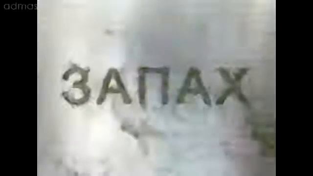 Чистящее средство Пемолюкс Сода 3 Эффект смотреть онлайн