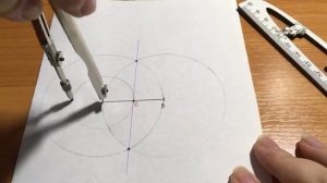 Деление отрезка на 4 равные части с помощью циркуля и линейки