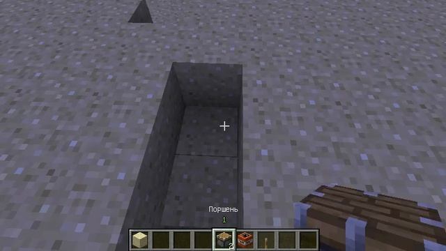 как видеть сквозь карту в minecraft 1.4.6 смотреть онлайн
