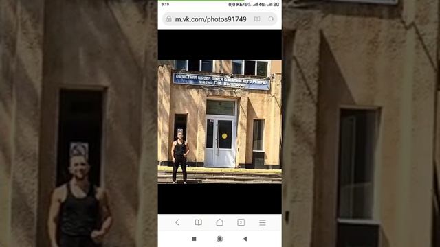 Рэп казачий.