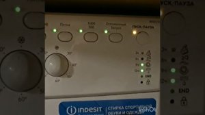 ошибка F 12 стиральная машинка индезит.