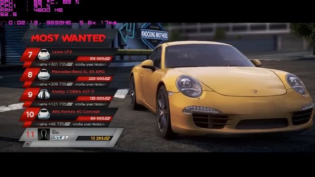 NFS most wanted 2012 - Phenom II x4 955 and Gtx 550 ti 1 gb смотреть онлайн