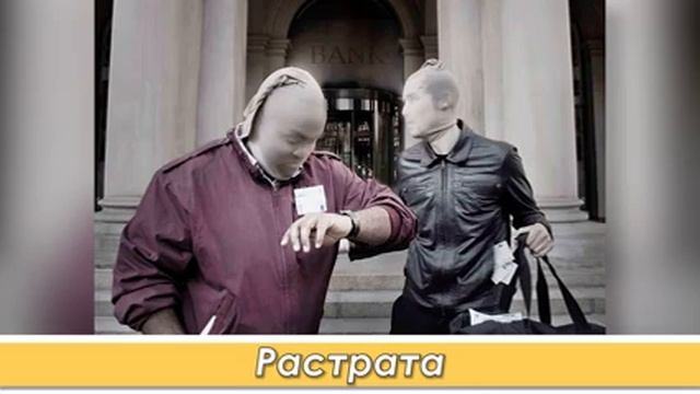 10 НЕЛЕГАЛЬНЫХ Работ, Где ОЧЕНЬ МНОГО ПЛАТЯТ смотреть онлайн