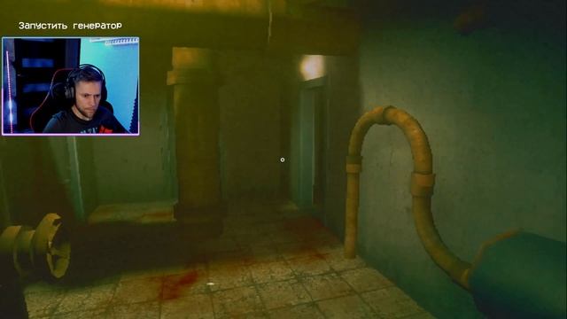 The Fridge Is Red ОБЗОР ХОРРОРА ИЗ ХОЛОДИЛЬНИКА