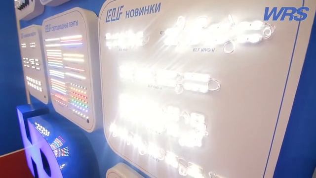 Стенд ELF на выставке "Реклама 2014" смотреть онлайн