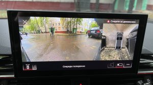 Установка Системы кругового обзора Surround View 360 AUDI A5 8W FL рестайлинг.AUDI-UPGRADE.RU