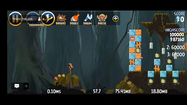 Angry Birds Star Wars Livestream смотреть онлайн