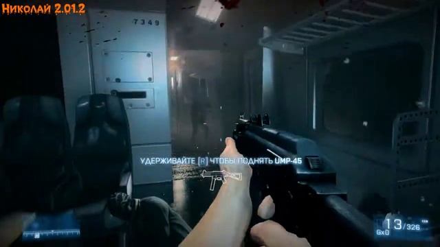 Battlefield 3.Спасаем Нью Йорк от ядерной бомбы #11 смотреть онлайн