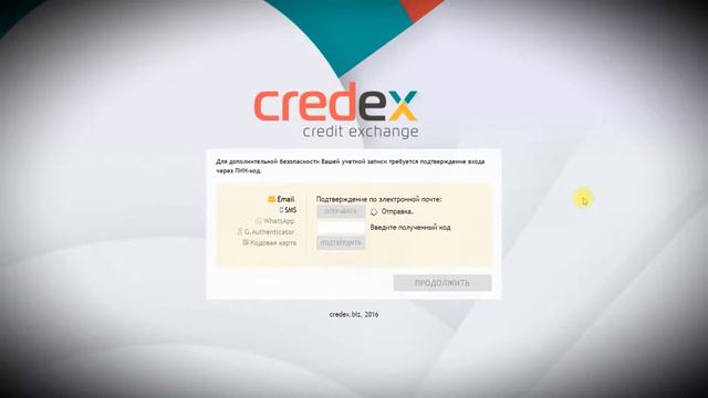 Регистрация и первые бонусные 70 долларов или 4600 рублей -) смотреть онлайн