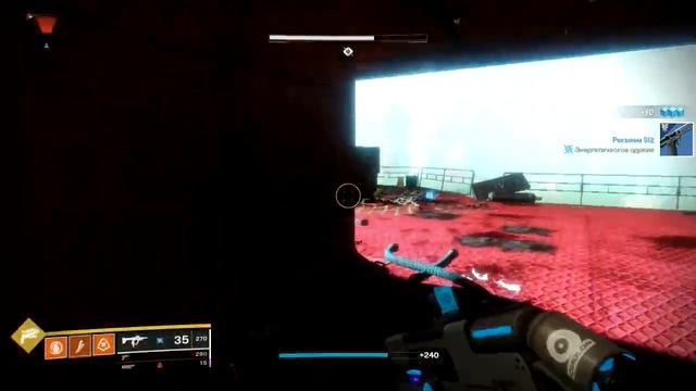 Дустани два смотреть онлайн