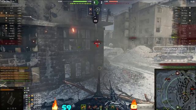 ⭐ОПЫТ ДЛЯ ПОЛЕВОЙ МОДЕРНИЗАЦИИ - ОБЪЕКТ 279 РАННИЙ Ч.2⭐WORLD OF TANKS⭐ смотреть онлайн