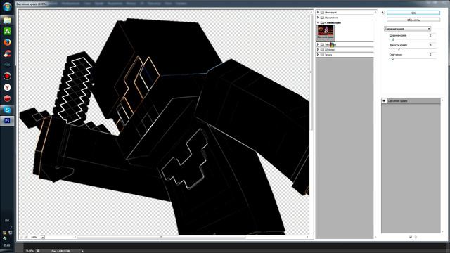 Туториал: Как сделать ахеренную АВУ ДЛЯ ЮТУБИКА!!! смотреть онлайн