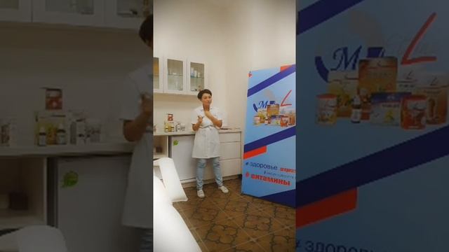 Презентация продукции FitLine PM-INTERNATIONAL смотреть онлайн