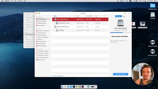 Відновлення Файлів на Mac OS