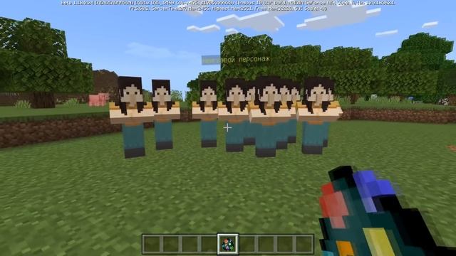 ВЫШЕЛ НОВЫЙ МАЙНКРАФТ ПЕ 1.18.0.24 | СВЕЖИЙ НПС ПЕРСОНАЖ, РЫБЬИ МОЗГИ, ДЖАВА МИР - (СКАЧАТЬ) смотреть онлайн