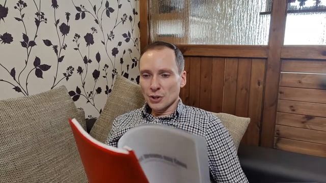 Дневник сновидений. Часть 1 - В поисках. смотреть онлайн