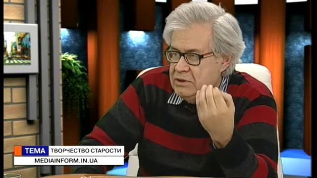 Время Юрия Котляревского. Юрий Черножук (13 10 17) Творчество старости смотреть онлайн