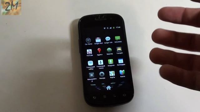 обзор Android 2.3 gingerbread. Каков на вкус старый пряник? смотреть онлайн