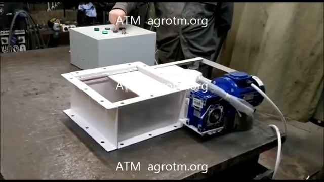 Задвижка реечная с электроприводом смотреть онлайн