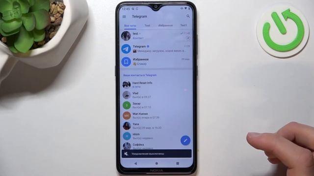 Telegram | Как отключить звук чата? смотреть онлайн
