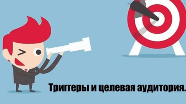 Трансляции от VK сообщества 