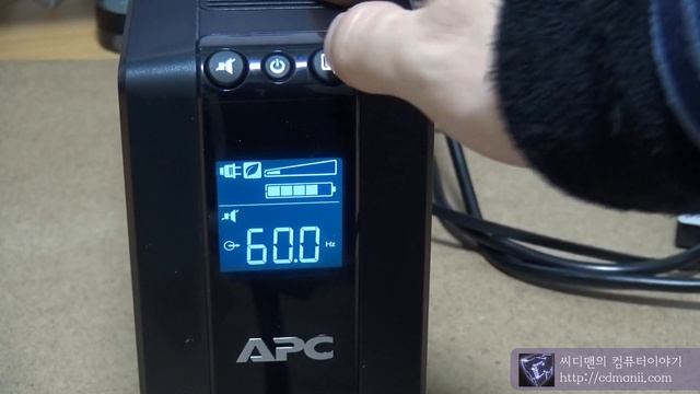 APC Back UPS Pro 550 사용기 смотреть онлайн