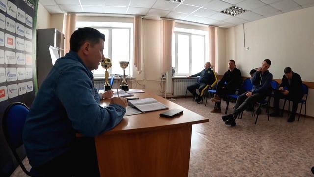 Тренерский совет. Обсуждаем и ставим задачи на сезон смотреть онлайн