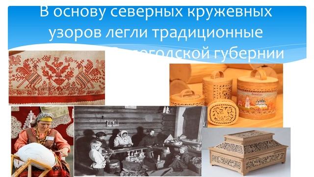 Online проект «Живые традиции моего народа». Выпуск №3 смотреть онлайн