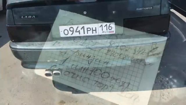 Актобедеги машиналардын багалары. 12.05.2019ж. Авторынок Актобе, Каз колёса Актобе смотреть онлайн